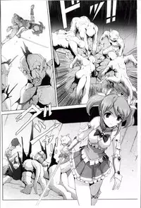 [Sukesaburou] Bishoujo Mahou Senshi Pure Mates [Chinese]