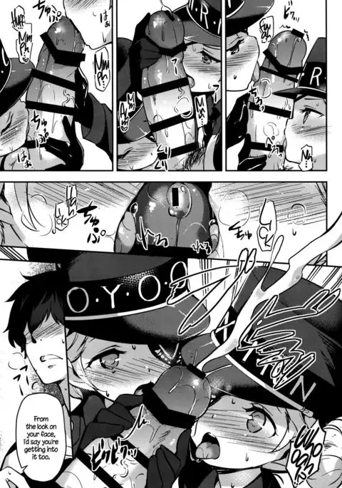 Kousei wa Junchou desu | Congenial Rehabilitation =TLL +CW=