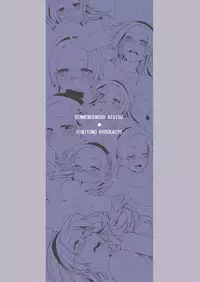 [Nemurineko (miniru)] Himitsu no Kyoukasho (Sennen Sensou Aigis) [Digital]