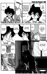 [Aro Hiroshi] Futaba-kun Change Vol.7 [English]