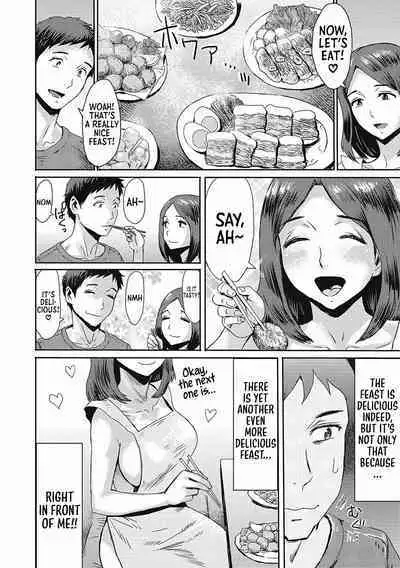 Iyashi Tsuma Sain Wa H! | Healing Wife・The Sign is H!