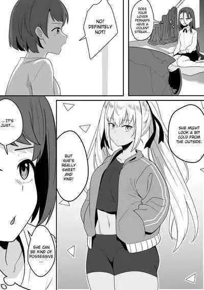 [Xion] Mirror Collection Vol.9 [English]