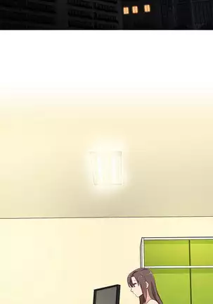 H Campus Ch.0-26
