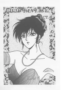 [Arou Rei] VIVID FANTASY