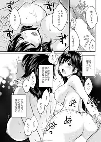 Action Pizazz 2018-06 [Digital]