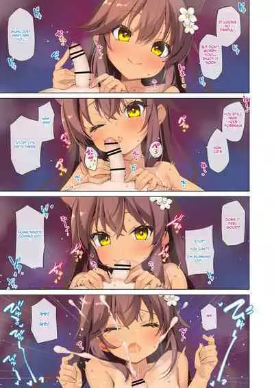 NekoNekoNote 11 Houkago Taiiku Souko de Classmate to Asedaku Kodomo Ecchi