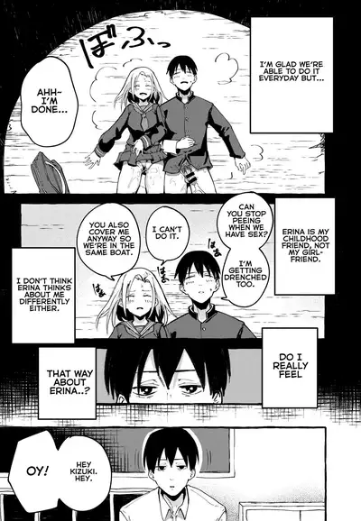 [Fuguta-ke] Boku no Kanojo | My Girlfriend [English] [Lean CR Scans]