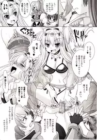 Comic Unreal 2010-02 Vol. 23