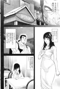 [Kijitora Nukoji] Lost