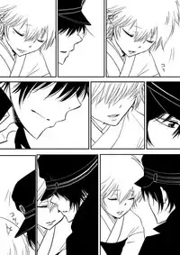 [Ookami] Kumo no Ito (Katekyo Hitman REBORN!)