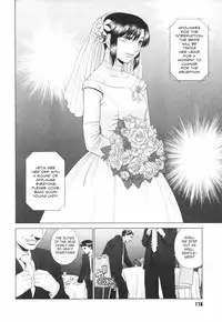 [Yarii Shimeta] Koi Suru Houkago [English] [Decensored]