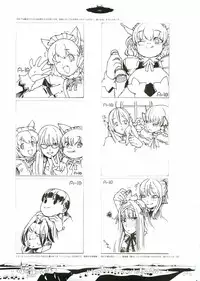 [Gadget (Various)] TekoPuri (Tekoire Princess)