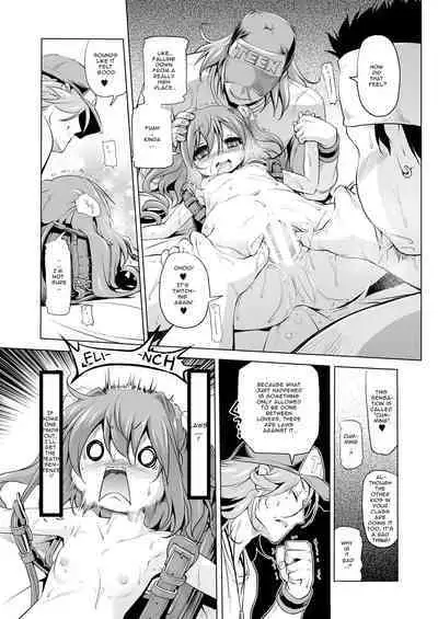 Bakuchou Oreryuu Enjoy Life | Hook Line & Sink'er