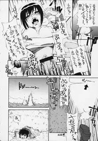 (C58) [BASIC CHAMPIONS] throbbing gristle (Various)