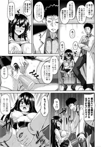 Action Pizazz 2016-04