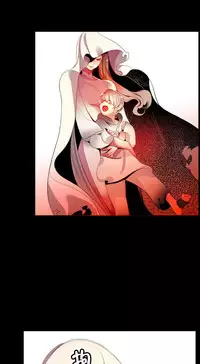 [Juder] Lilith`s Cord | 莉莉丝的脐带 Ch.1-35 [Chinese]