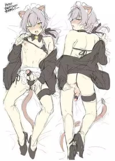 Oresama Nekomimi Maid!