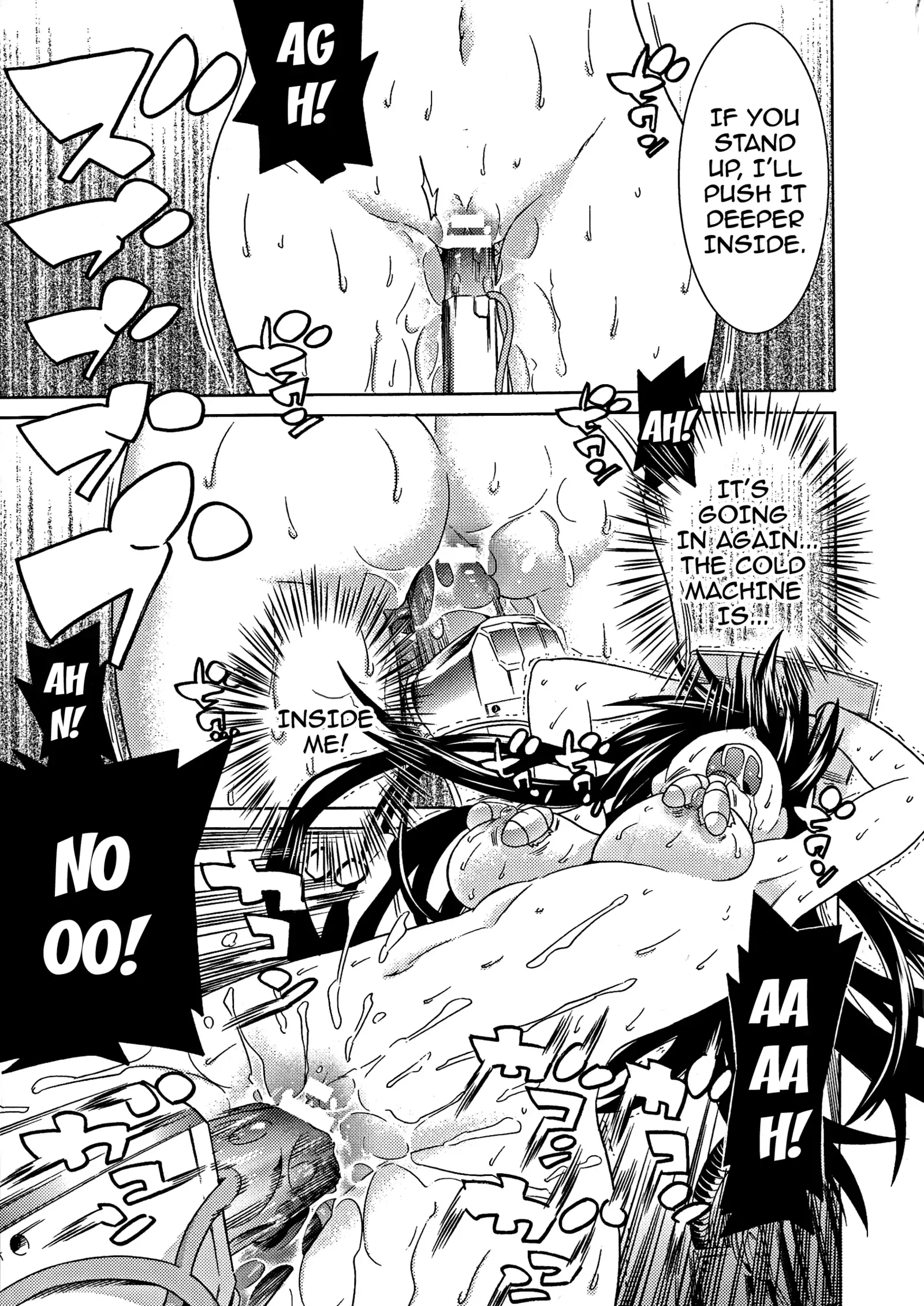 Ochita Mesubuta-tachi - Ch.1-2