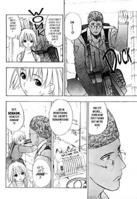 [Takada Shinichirou]Srius Scars 03 (English)