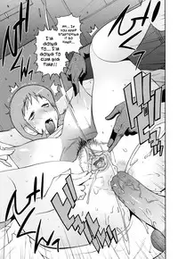 [Kotoyoshi Yumisuke] Naked Party [English] [Decensored]