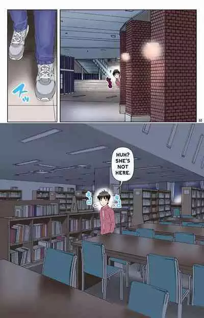 Haha ga Aitsu no Omocha ni Ochiru made ~Naomi 2