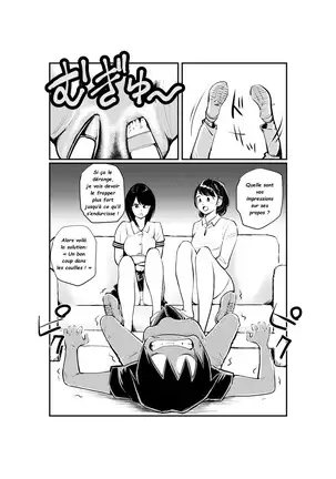 Female Announcer Sacksmacker