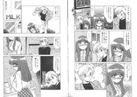 [Miyamoto Rumi] Sensitiveness