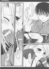 (SC31) [D.N.A.Lab (Miyasu Risa)] Classic2 (Various)