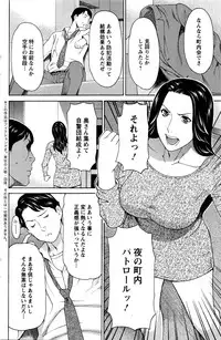 Action Pizazz 2016-05