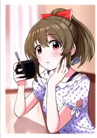 (C94) [Gyuunyuu Nomiba (Gyuunyuu Umao)] Hamedori Yukko (THE IDOLM@STER CINDERELLA GIRLS)