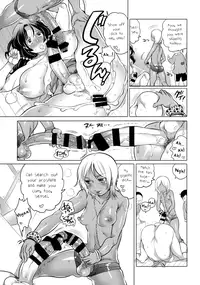 (Futaket 11.5) [HONEY QP (Inochi Wazuka)] Ochinko Sensei [English] [mysterymeat3]