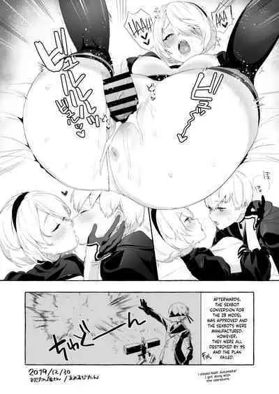 2B Model Sexaroid-ka Keikakusho｜2B Model Sexbot Conversion Project