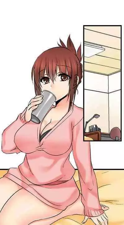 [BURIO] Touching My Older Sister Under the Table (Ch.1-64) [English]