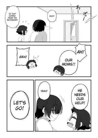 Boku wa Manken Senzoku Nude Model Soushuuhen