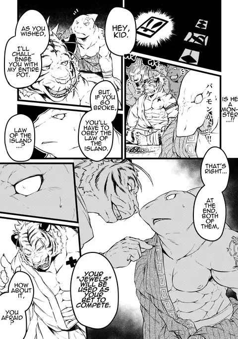 The Casino of Asmodeus