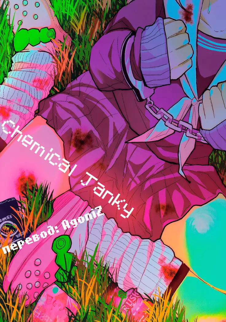 Yankee JC Bokobokorin! Beating Up a Yankee JC!