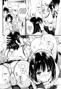 [Kojima Saya] Denpa Girl Twins | Electric Brain Waves Twin Girls (COMIC MUJIN 2011-11) [English] [CGrascal]