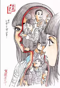 kago shintarou style girls