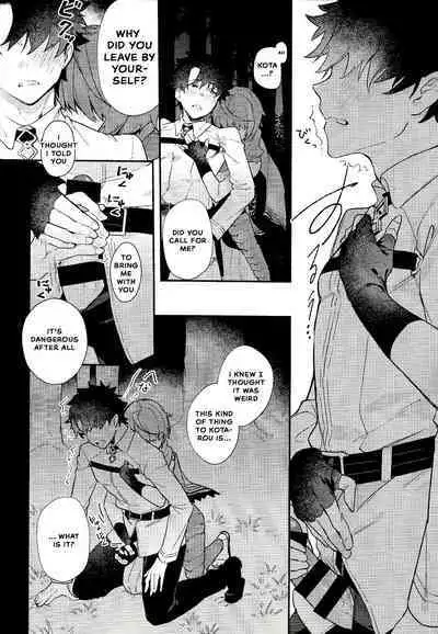 My love revealed itself in colours