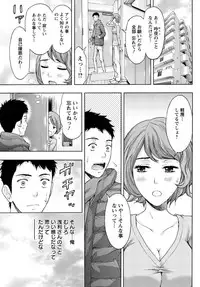 Action Pizazz 2013-03 [Digital]