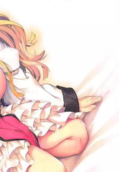 Yukarisyama to Rankyun