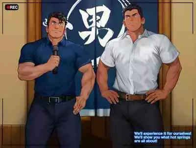 [Tarutoru] Onsen [Eng]