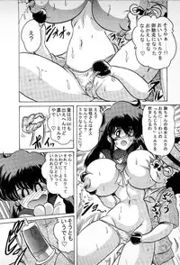 [Kamitou Masaki] Youkai Doushin Mai