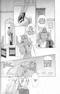 [Ronno & Kalus (Takada Bambi)] Hermaphrodite 1 (Fullmetal Alchemist) [English] [Secret Garden]