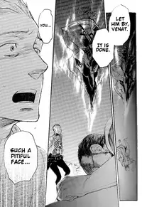 (C71) [cinnamon (Macho)] Ano Ora no Mukou (Final Fantasy XII) [English]