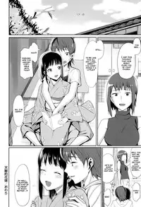 [Lunch] Koinaka [English] {doujin-moe.us}