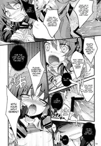 (C79) [Toriaezu(kari) (Tororo)] Shoujo Kitouchuu (Touhou Project) [English] =LWB=