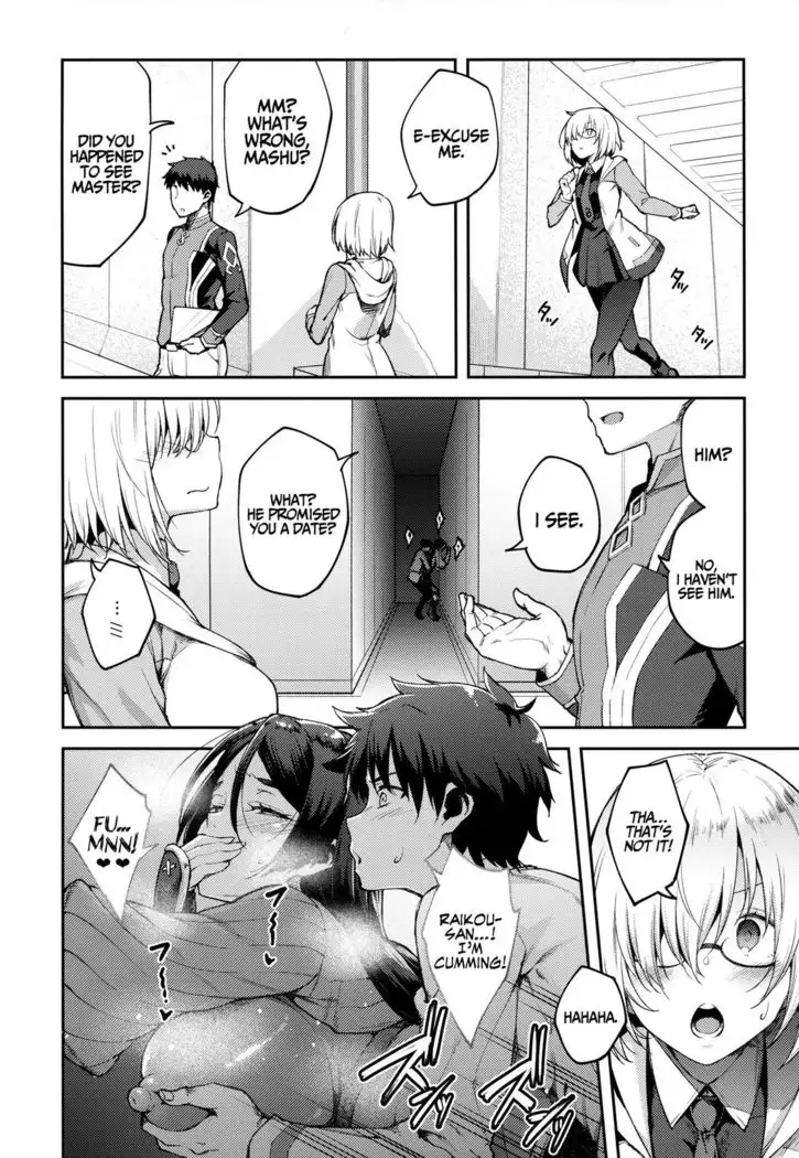 Chaldea Life =P666HF=