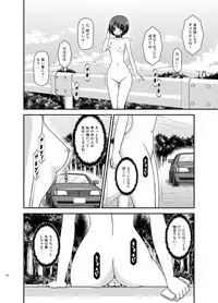 [valssu (Charu)] Roshutsu Shoujo Yuugi Ran Soushuuhen [Digital]