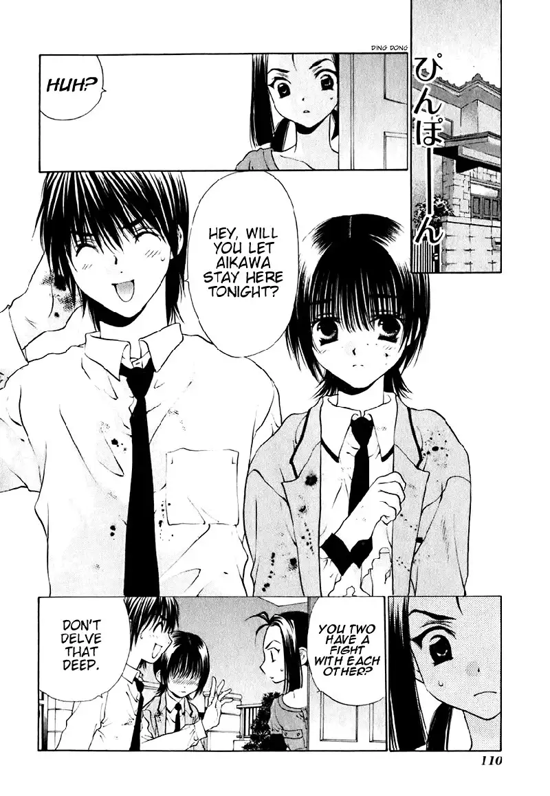 Bitter Virgin V2 - Ch13